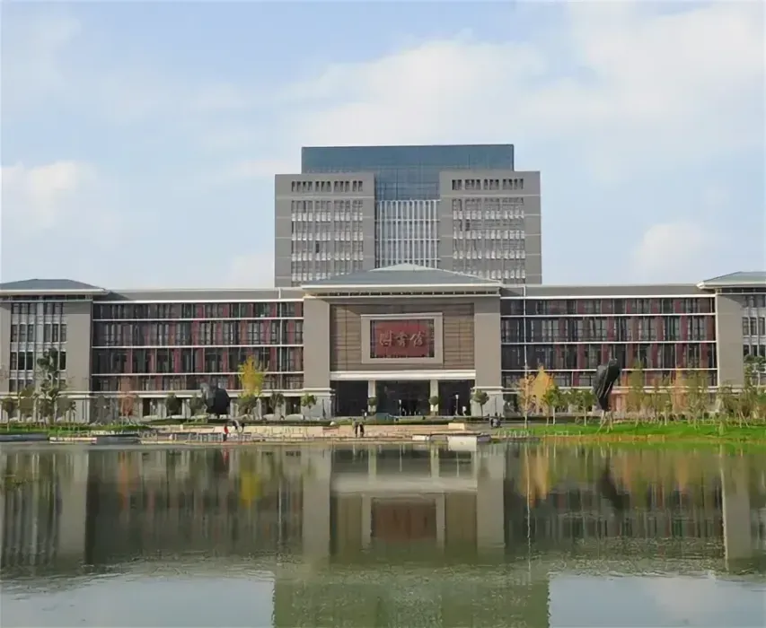 Yunnan Normal University